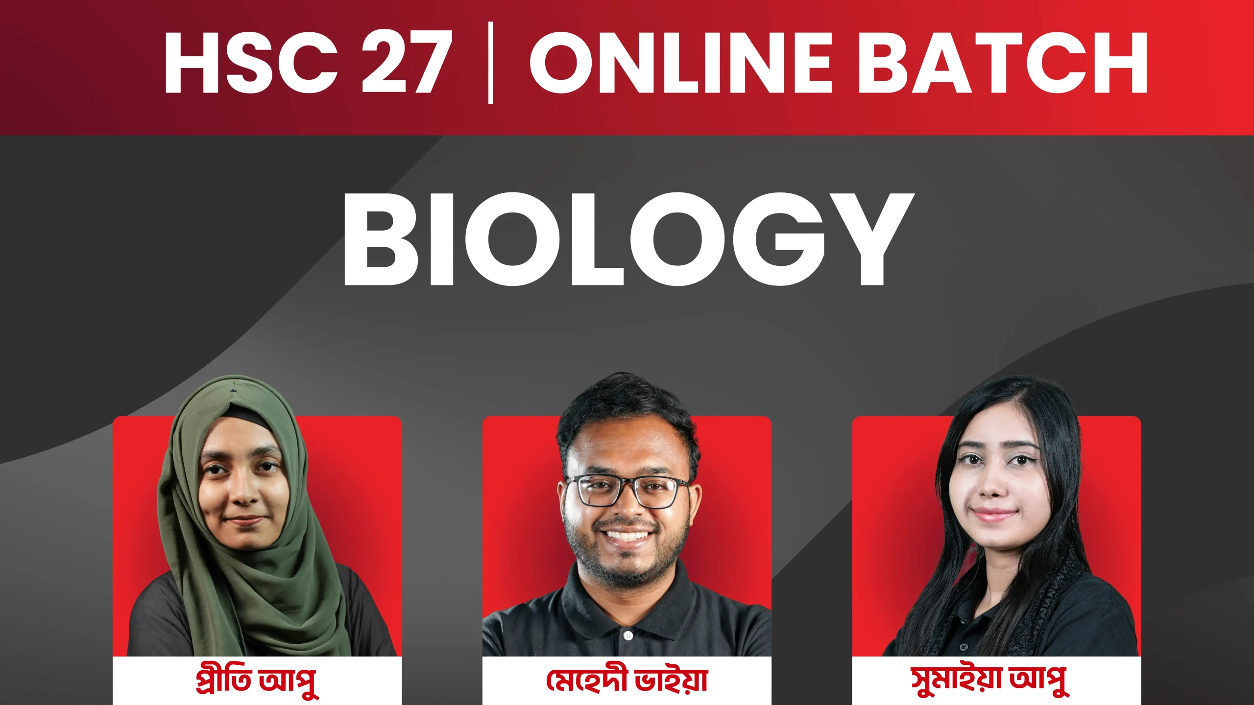 "HSC 27 BIOLOGY (Cycle 1) "