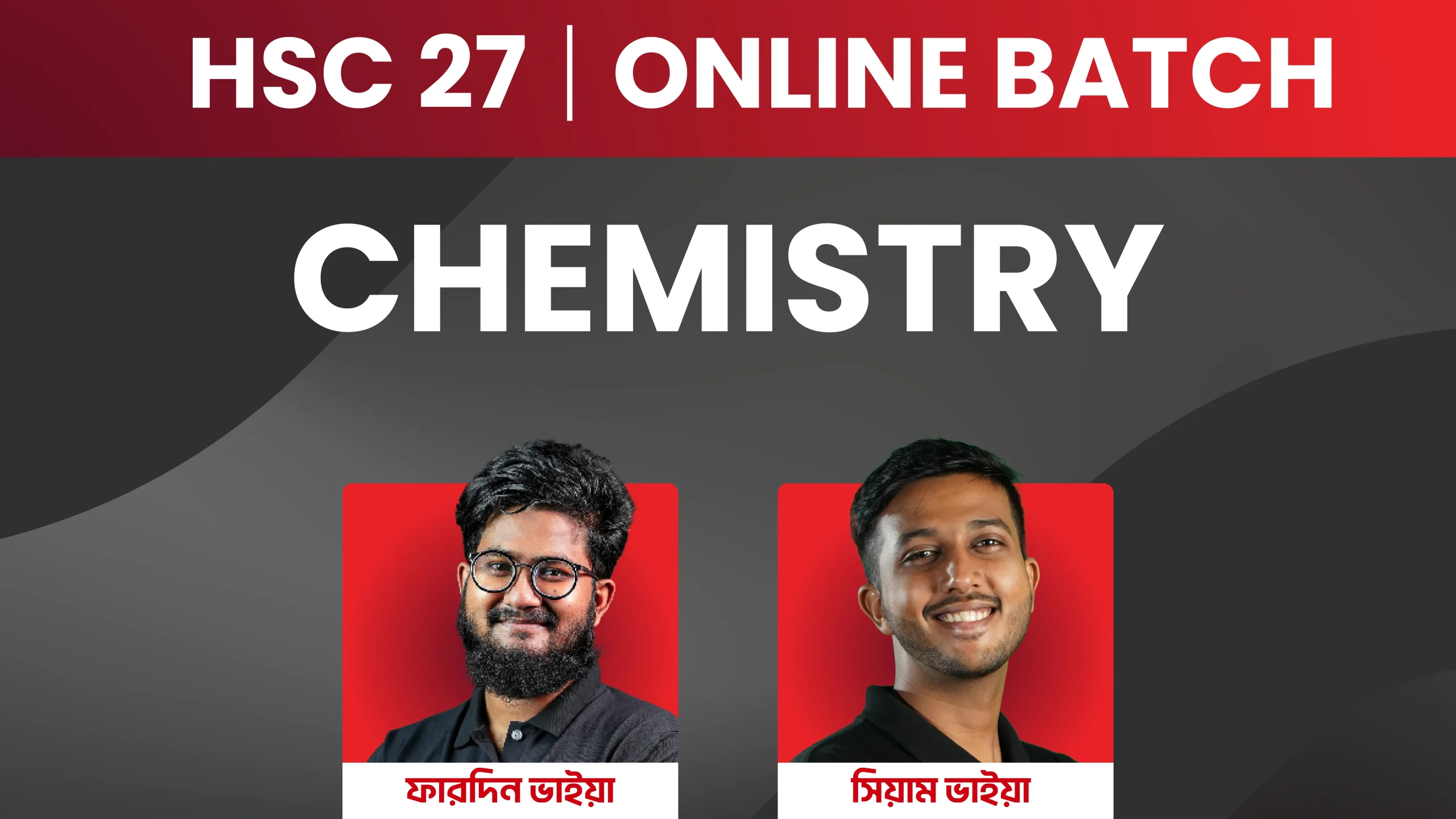 "HSC 27 CHEMISTRY (Cycle 1) "