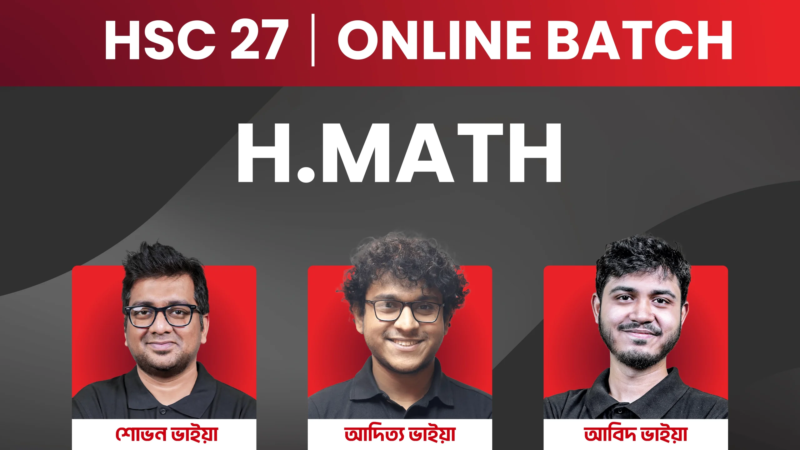 "HSC 27 MATH (Cycle 1) "