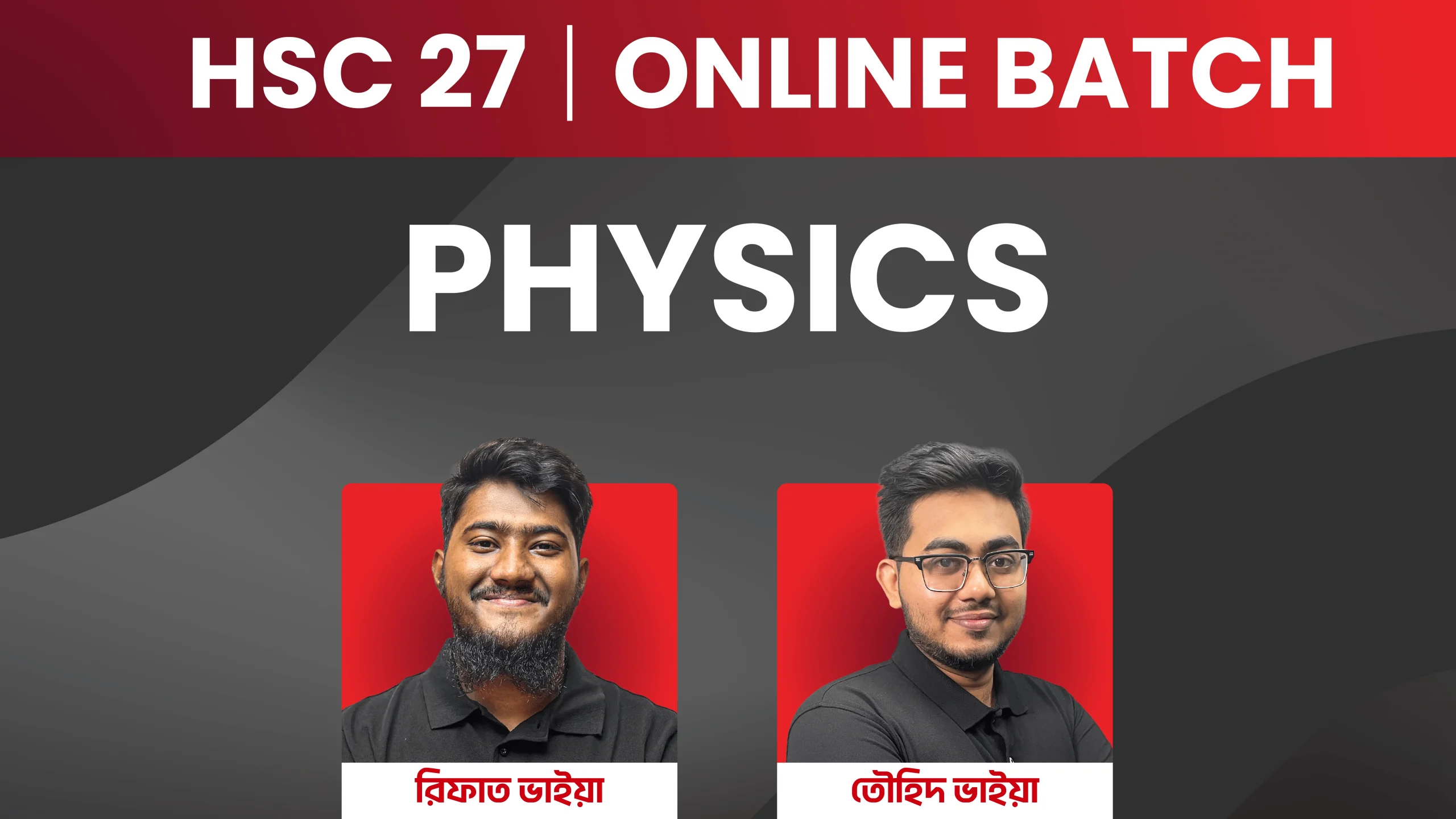 "HSC 27 PHYSICS (Cycle 1) "