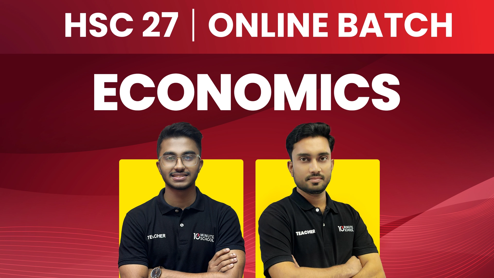 HSC 27  ECONOMICS (সম্পূর্ণ সিলেবাস)