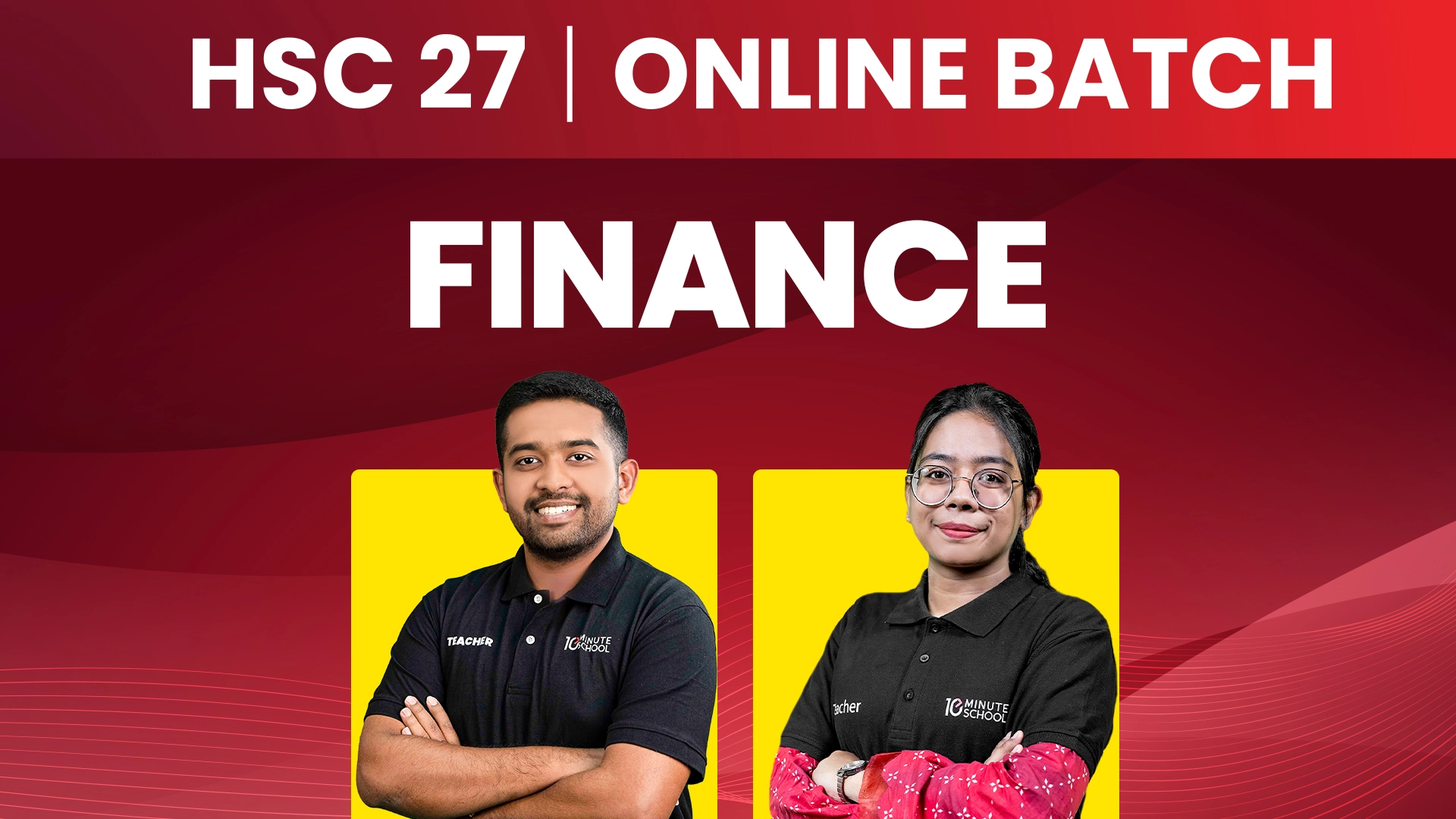 HSC 27 FINANCE (সম্পূর্ণ সিলেবাস)
